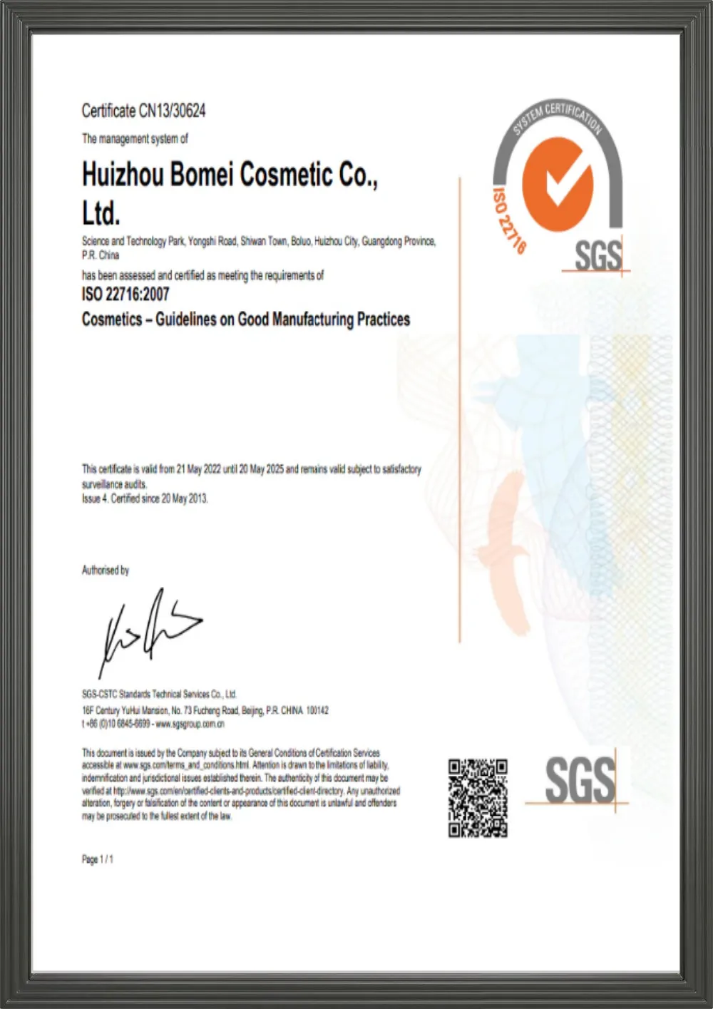 Cert 3