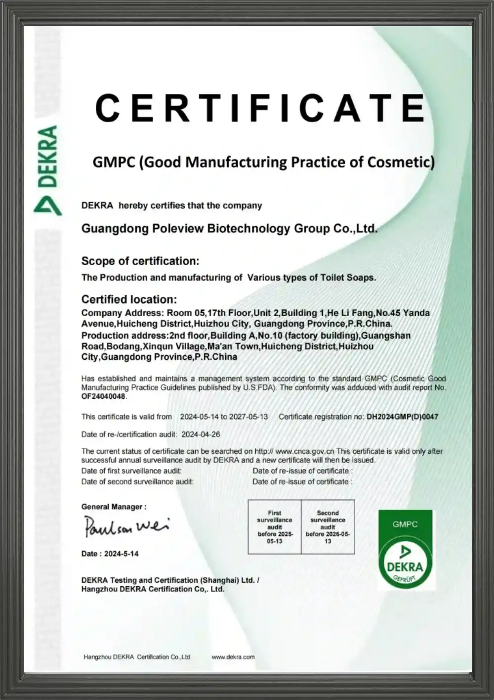 Cert 5
